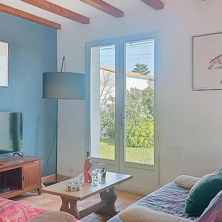 La Betaudiere By Interhome Дом отдыха *